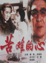 久久这里只有精品国产